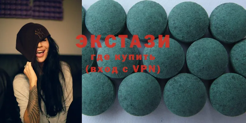 блэк спрут tor  это формула  Солигалич  Ecstasy круглые  где продают наркотики 