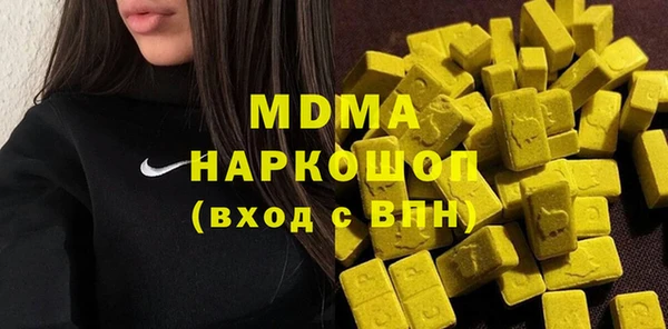 ECSTASY Богданович